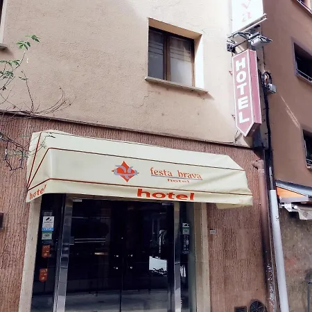 酒店 菲斯塔布拉瓦酒店 3*